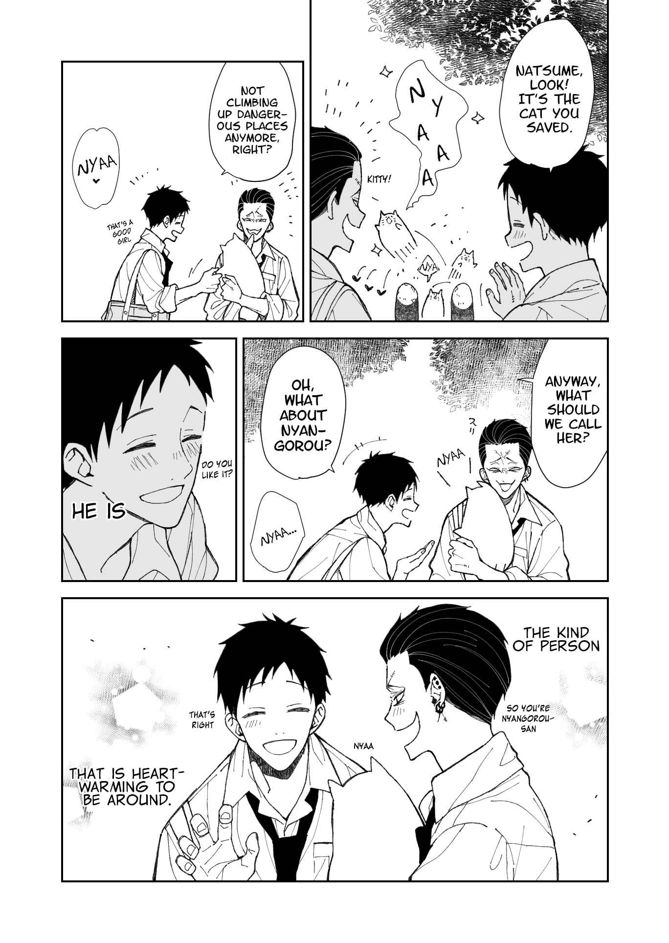 Page 3 Chapter 4 Natsume to Natsume (Pre-Serialization)