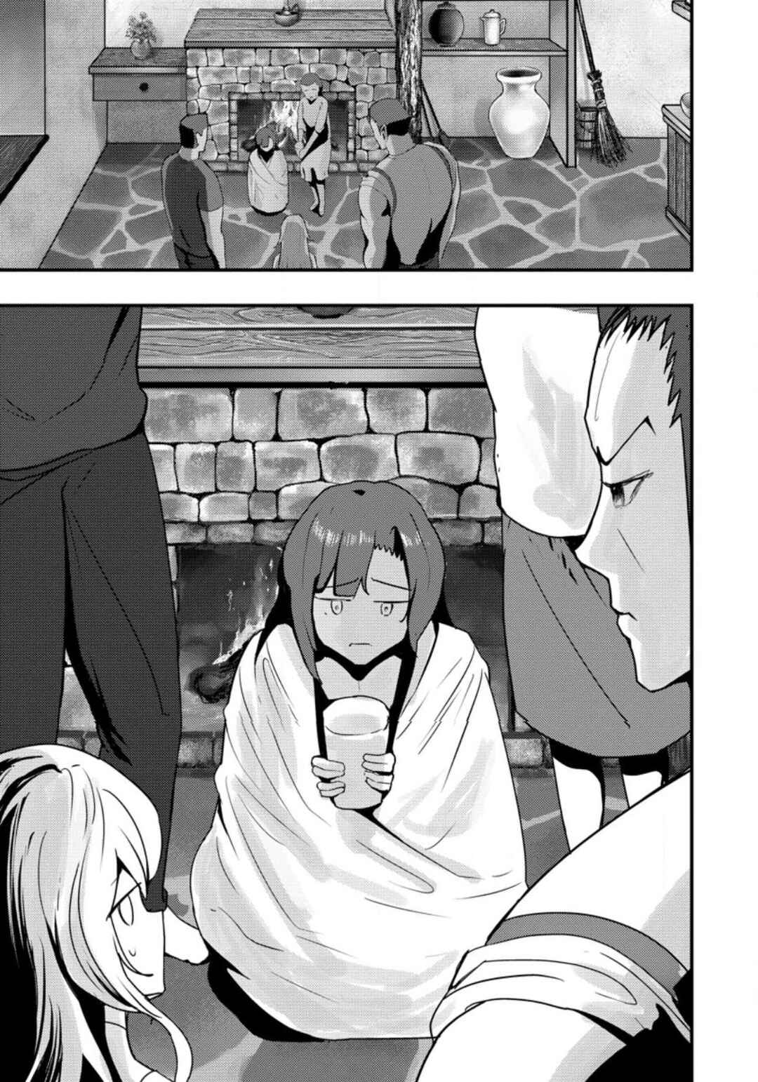 Page 9 Chapter 2.2 Doumo, Yuusha no Chichi desu. ~Kono Tabi wa Gusoku ga Gomeiwaku o Kakete, Moushiwake Arimasen.~