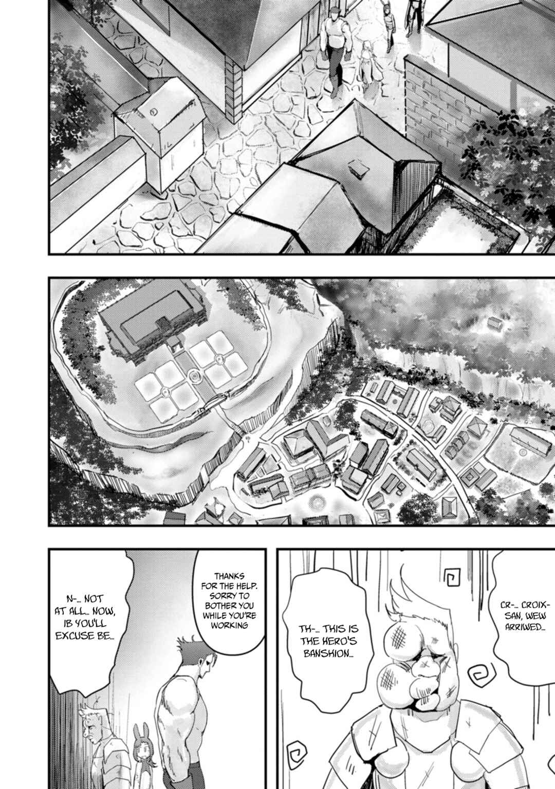 Page 14 Chapter 7 Doumo, Yuusha no Chichi desu. ~Kono Tabi wa Gusoku ga Gomeiwaku o Kakete, Moushiwake Arimasen.~
