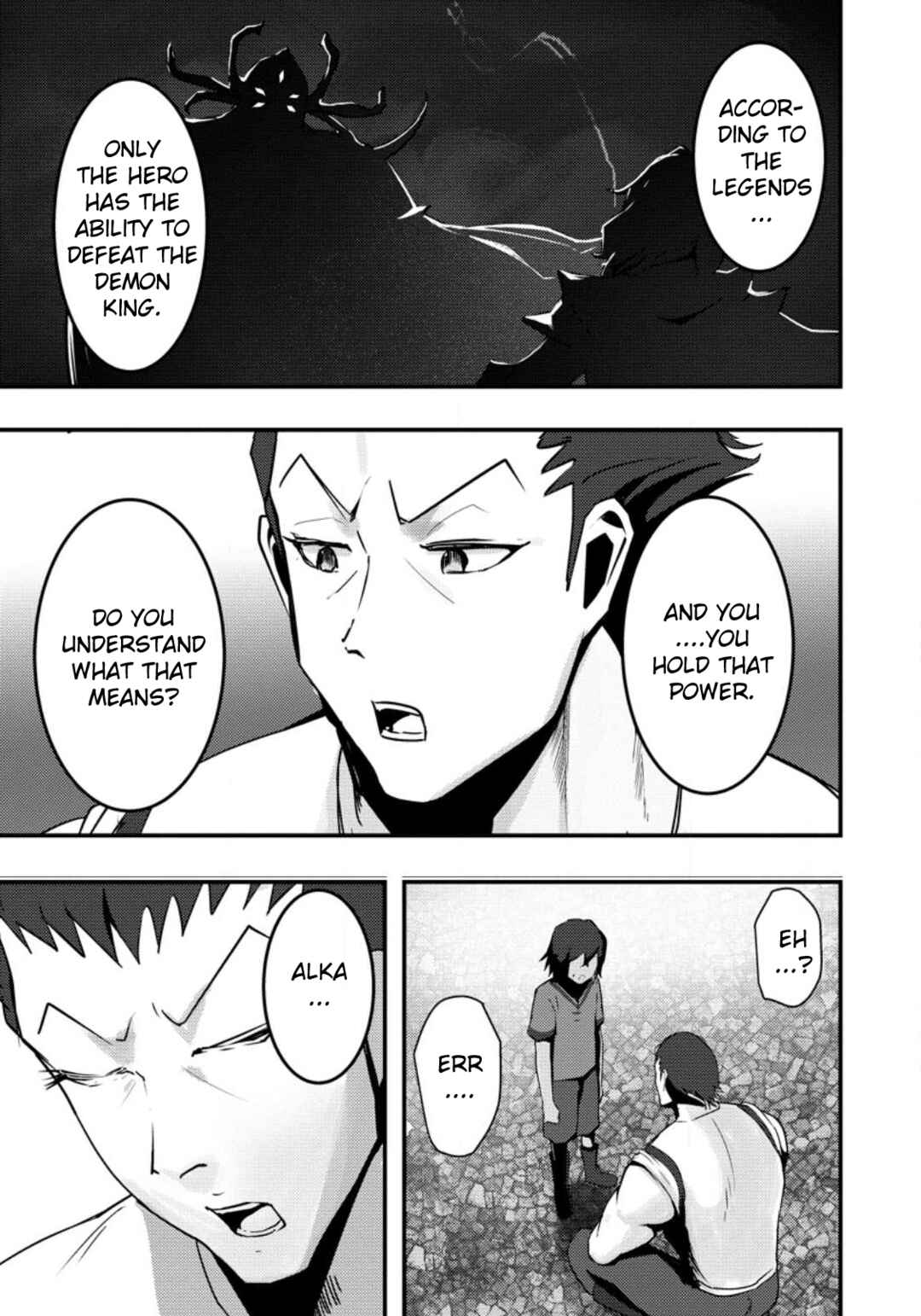 Page 3 Chapter 2.1 Doumo, Yuusha no Chichi desu. ~Kono Tabi wa Gusoku ga Gomeiwaku o Kakete, Moushiwake Arimasen.~