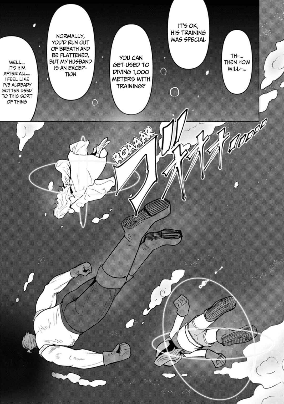 Page 15 Chapter 14 Doumo, Yuusha no Chichi desu. ~Kono Tabi wa Gusoku ga Gomeiwaku o Kakete, Moushiwake Arimasen.~