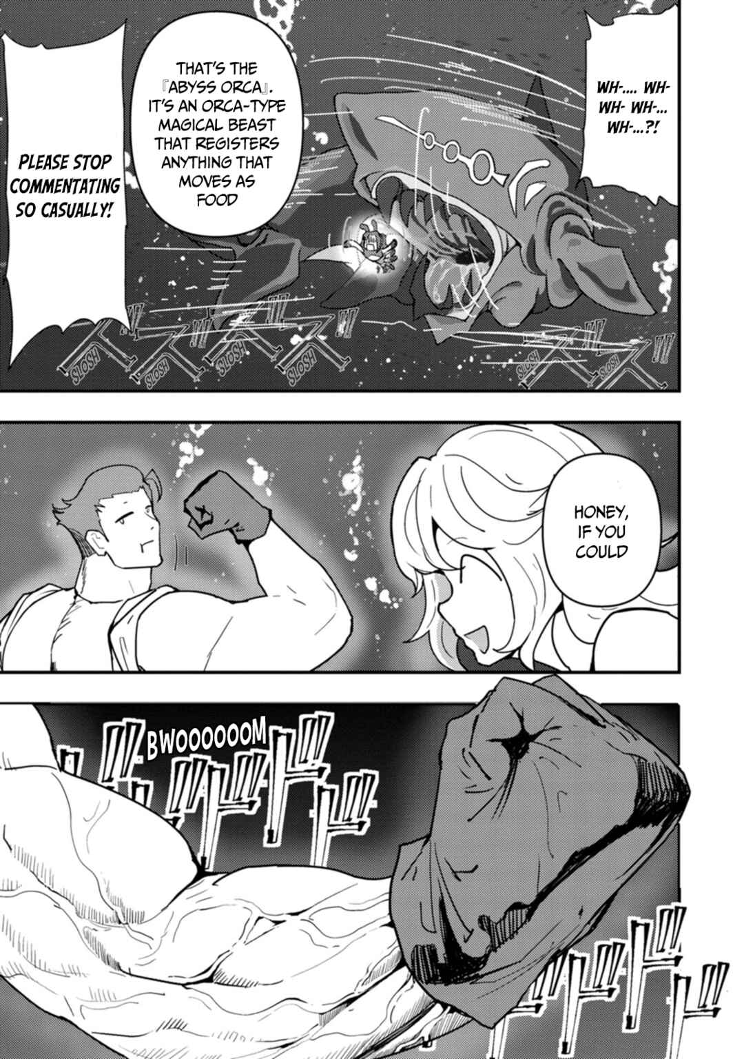 Page 19 Chapter 14 Doumo, Yuusha no Chichi desu. ~Kono Tabi wa Gusoku ga Gomeiwaku o Kakete, Moushiwake Arimasen.~