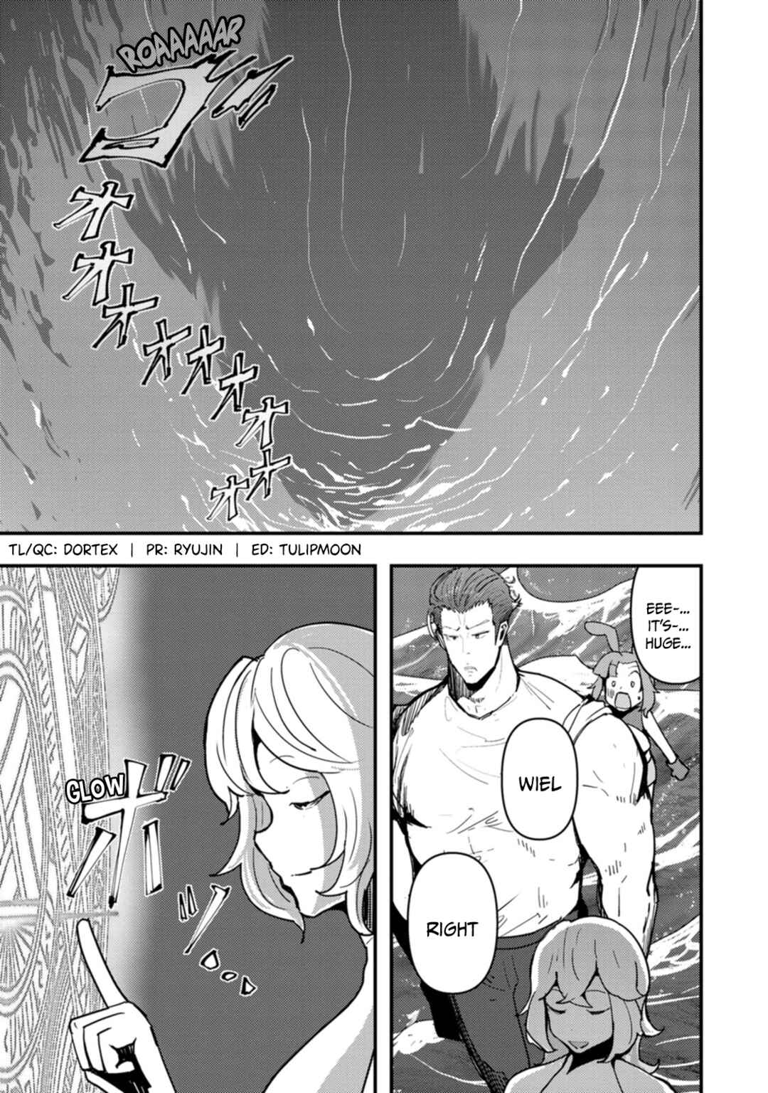 Page 3 Chapter 14 Doumo, Yuusha no Chichi desu. ~Kono Tabi wa Gusoku ga Gomeiwaku o Kakete, Moushiwake Arimasen.~