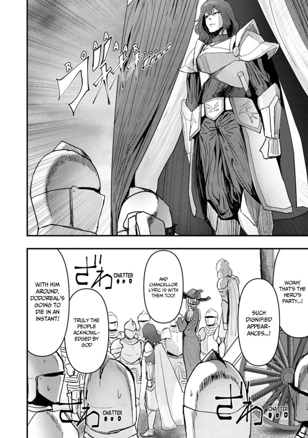 Page 26 Chapter 8 Doumo, Yuusha no Chichi desu. ~Kono Tabi wa Gusoku ga Gomeiwaku o Kakete, Moushiwake Arimasen.~
