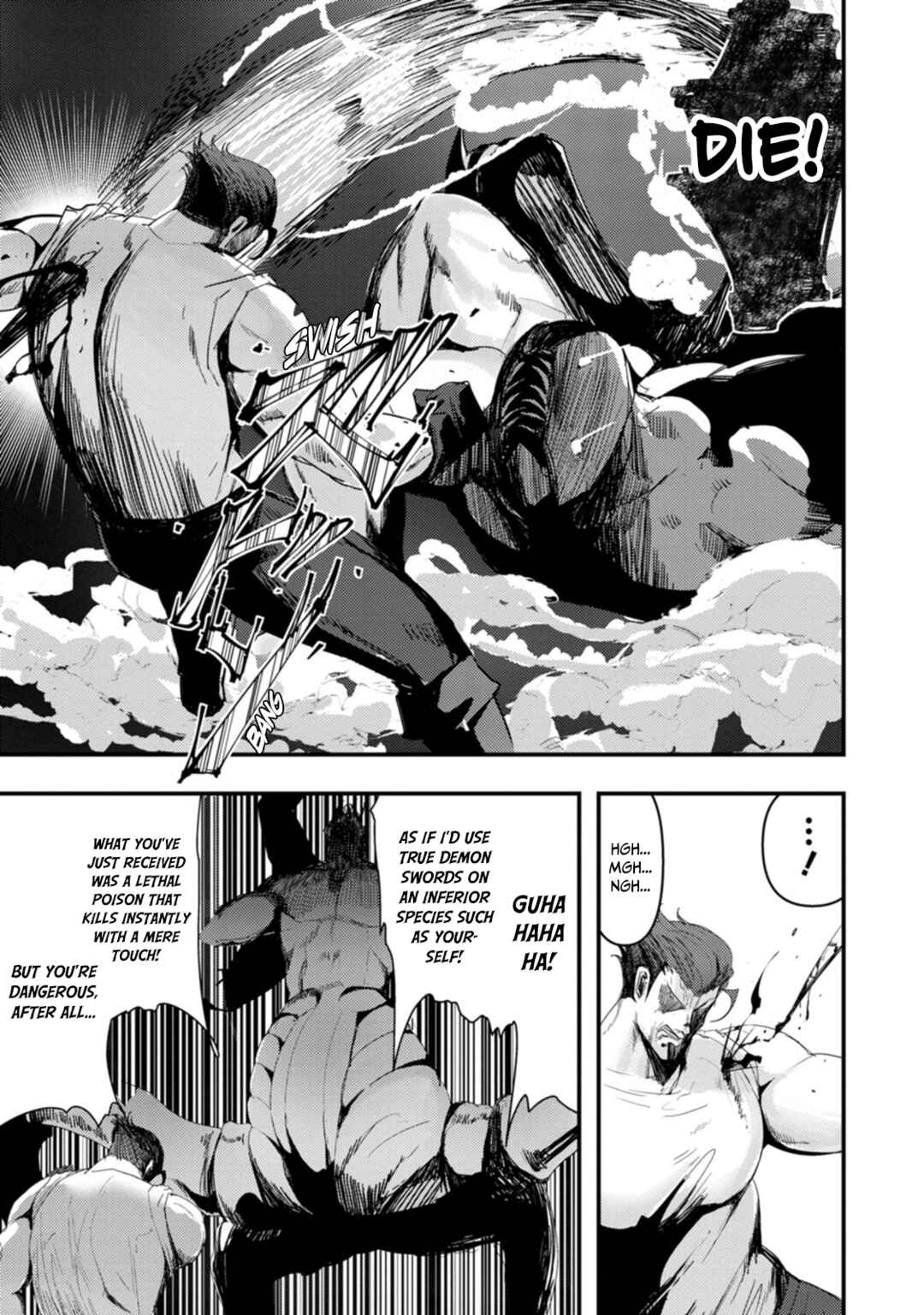 Page 12 Chapter 11 Doumo, Yuusha no Chichi desu. ~Kono Tabi wa Gusoku ga Gomeiwaku o Kakete, Moushiwake Arimasen.~