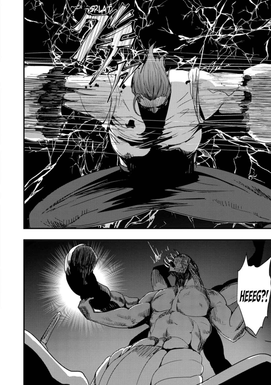 Page 15 Chapter 11 Doumo, Yuusha no Chichi desu. ~Kono Tabi wa Gusoku ga Gomeiwaku o Kakete, Moushiwake Arimasen.~