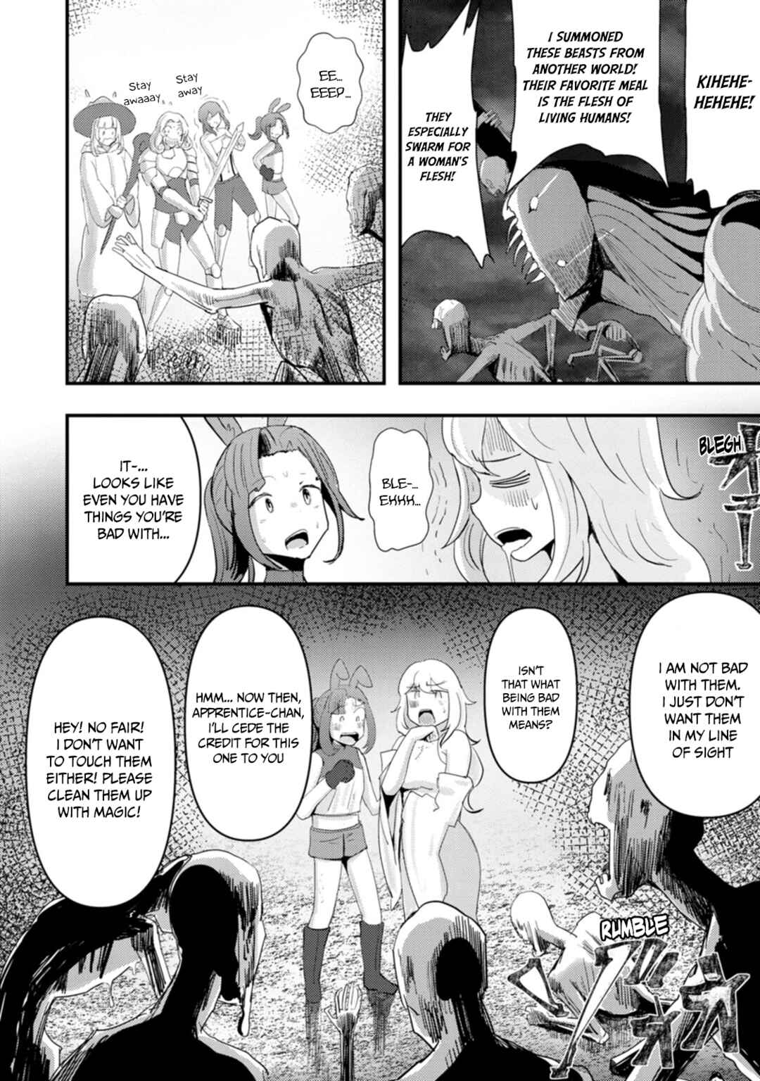 Page 25 Chapter 11 Doumo, Yuusha no Chichi desu. ~Kono Tabi wa Gusoku ga Gomeiwaku o Kakete, Moushiwake Arimasen.~
