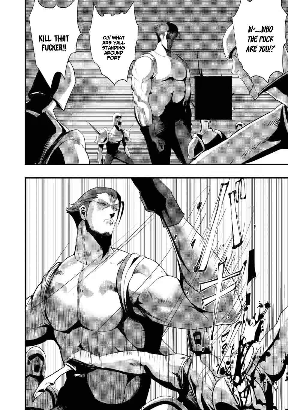 Page 13 Chapter 4.2 Doumo, Yuusha no Chichi desu. ~Kono Tabi wa Gusoku ga Gomeiwaku o Kakete, Moushiwake Arimasen.~