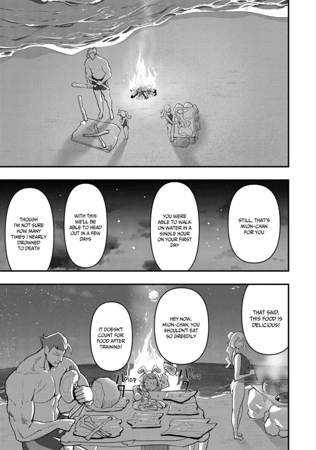 Page 18 Chapter 13 Doumo, Yuusha no Chichi desu. ~Kono Tabi wa Gusoku ga Gomeiwaku o Kakete, Moushiwake Arimasen.~