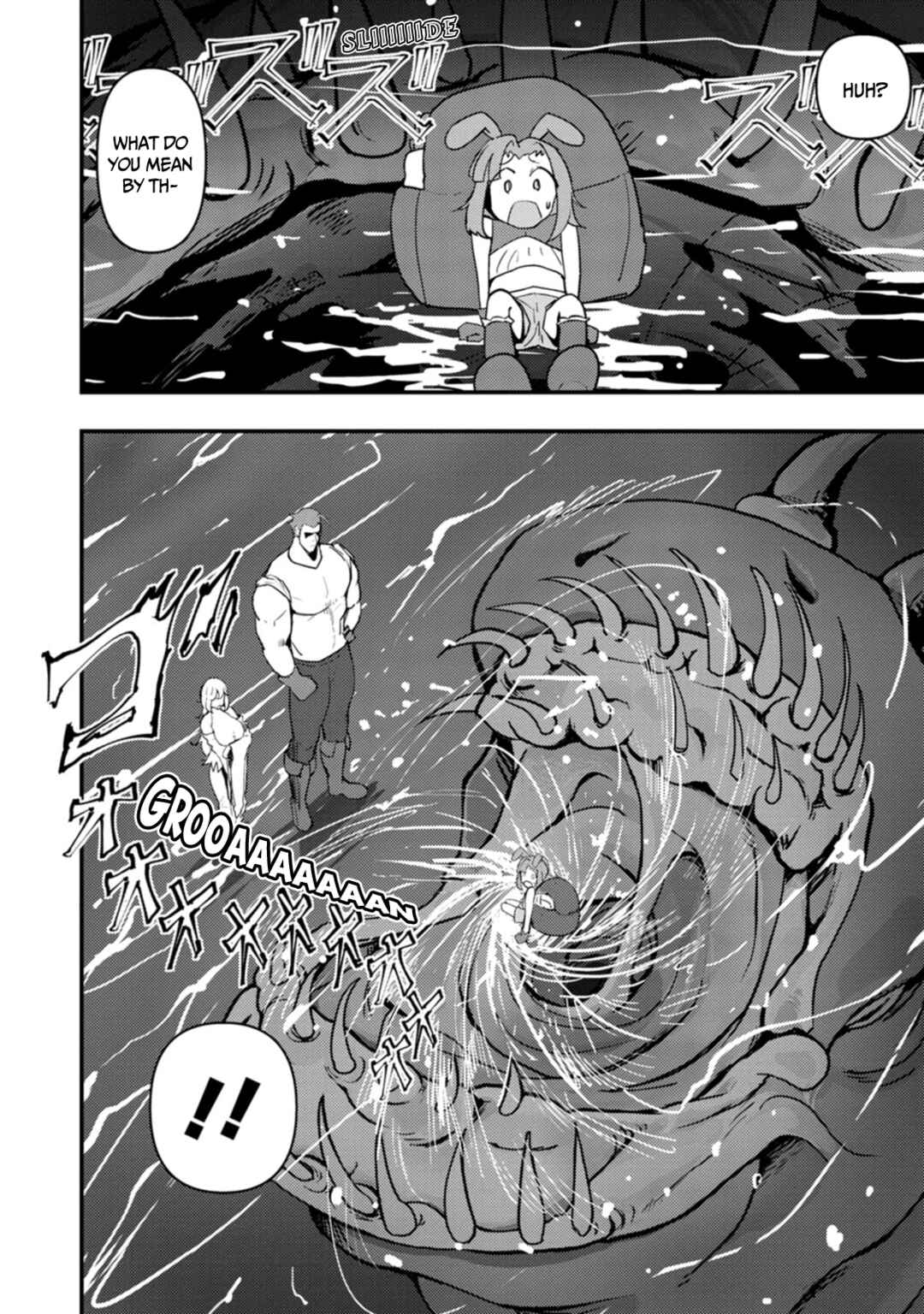 Page 27 Chapter 13 Doumo, Yuusha no Chichi desu. ~Kono Tabi wa Gusoku ga Gomeiwaku o Kakete, Moushiwake Arimasen.~