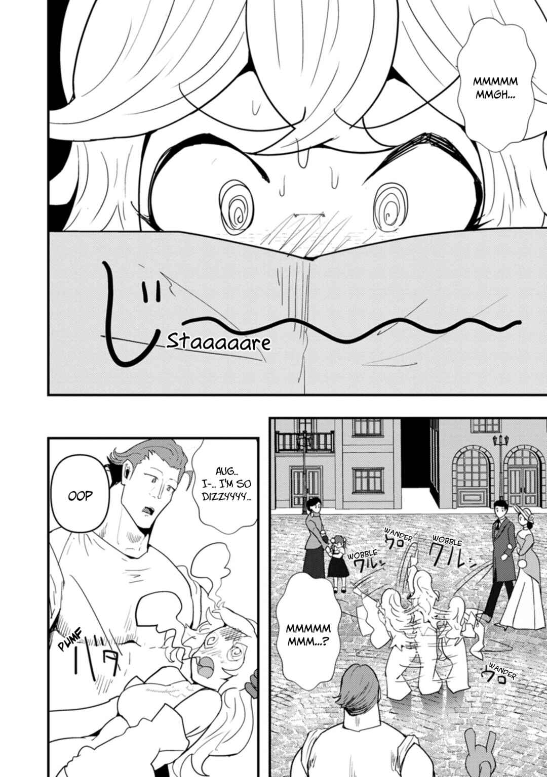 Page 7 Chapter 13 Doumo, Yuusha no Chichi desu. ~Kono Tabi wa Gusoku ga Gomeiwaku o Kakete, Moushiwake Arimasen.~