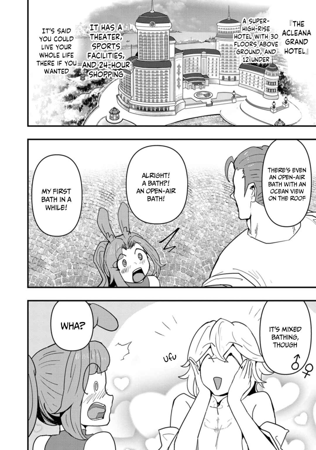 Page 9 Chapter 13 Doumo, Yuusha no Chichi desu. ~Kono Tabi wa Gusoku ga Gomeiwaku o Kakete, Moushiwake Arimasen.~