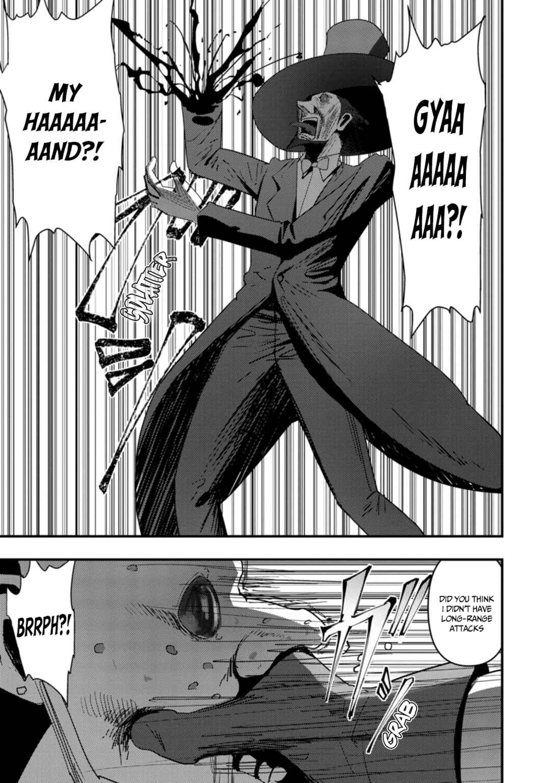 Page 11 Chapter 6 Doumo, Yuusha no Chichi desu. ~Kono Tabi wa Gusoku ga Gomeiwaku o Kakete, Moushiwake Arimasen.~