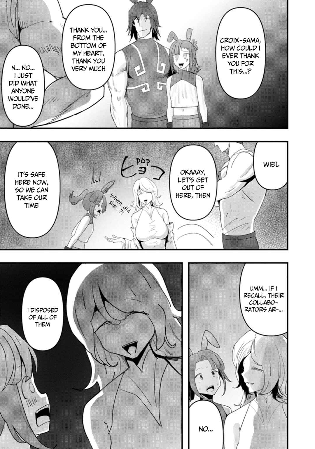 Page 15 Chapter 6 Doumo, Yuusha no Chichi desu. ~Kono Tabi wa Gusoku ga Gomeiwaku o Kakete, Moushiwake Arimasen.~