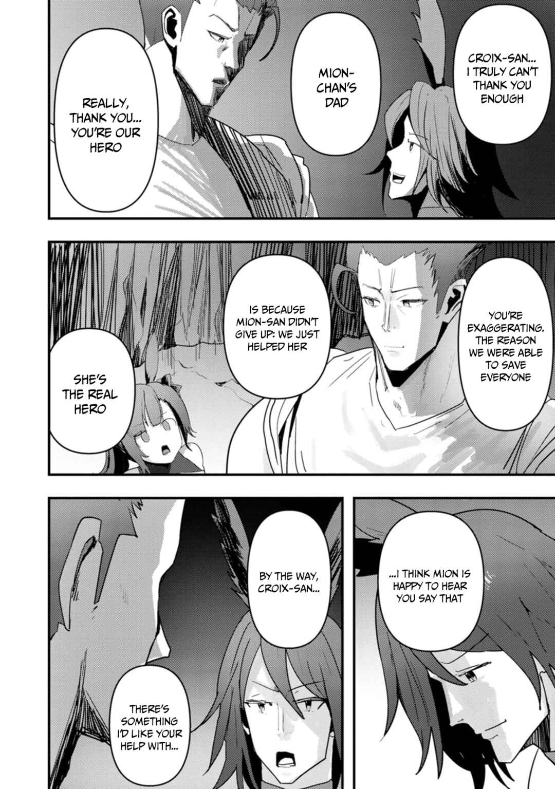 Page 16 Chapter 6 Doumo, Yuusha no Chichi desu. ~Kono Tabi wa Gusoku ga Gomeiwaku o Kakete, Moushiwake Arimasen.~