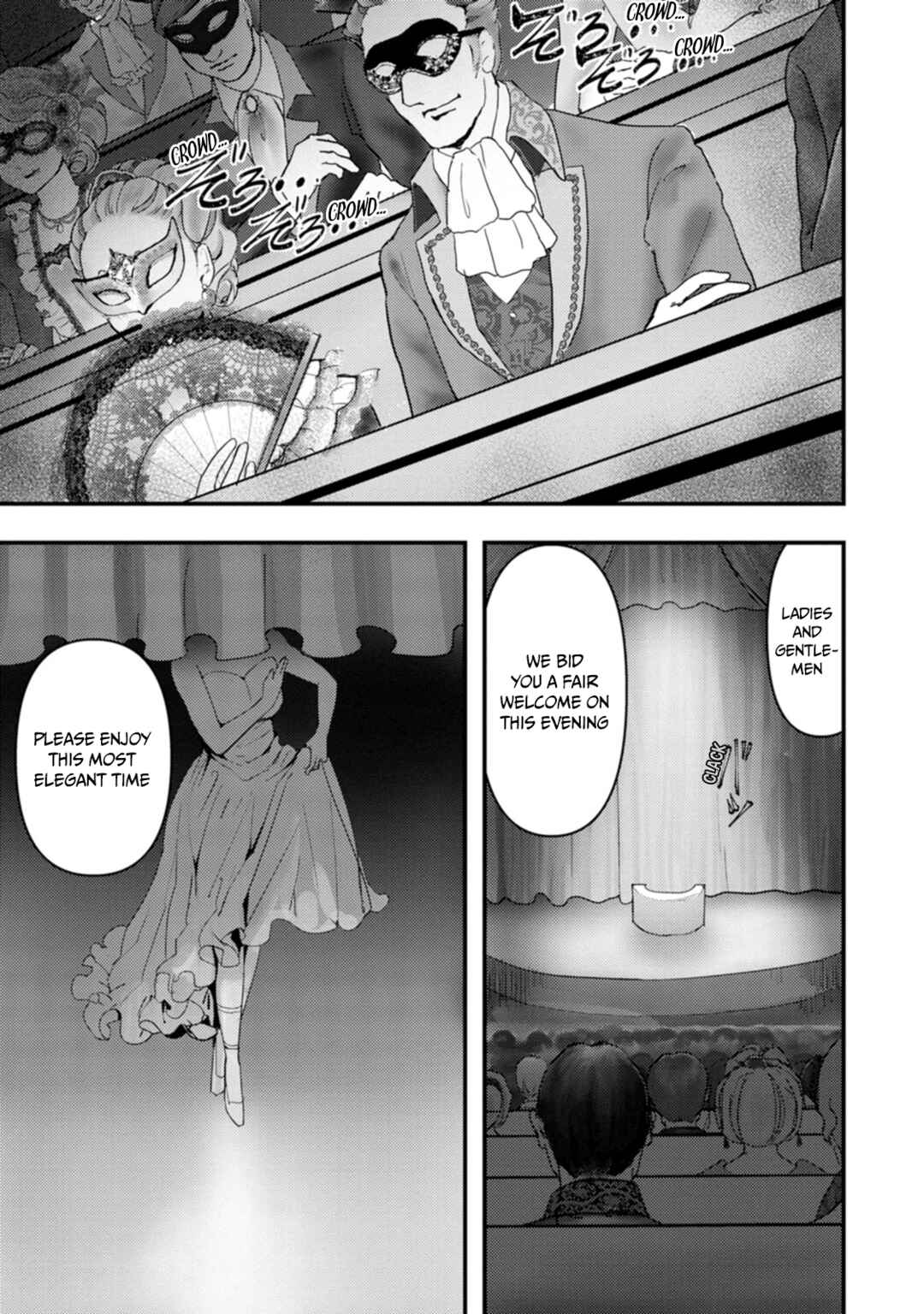Page 19 Chapter 6 Doumo, Yuusha no Chichi desu. ~Kono Tabi wa Gusoku ga Gomeiwaku o Kakete, Moushiwake Arimasen.~