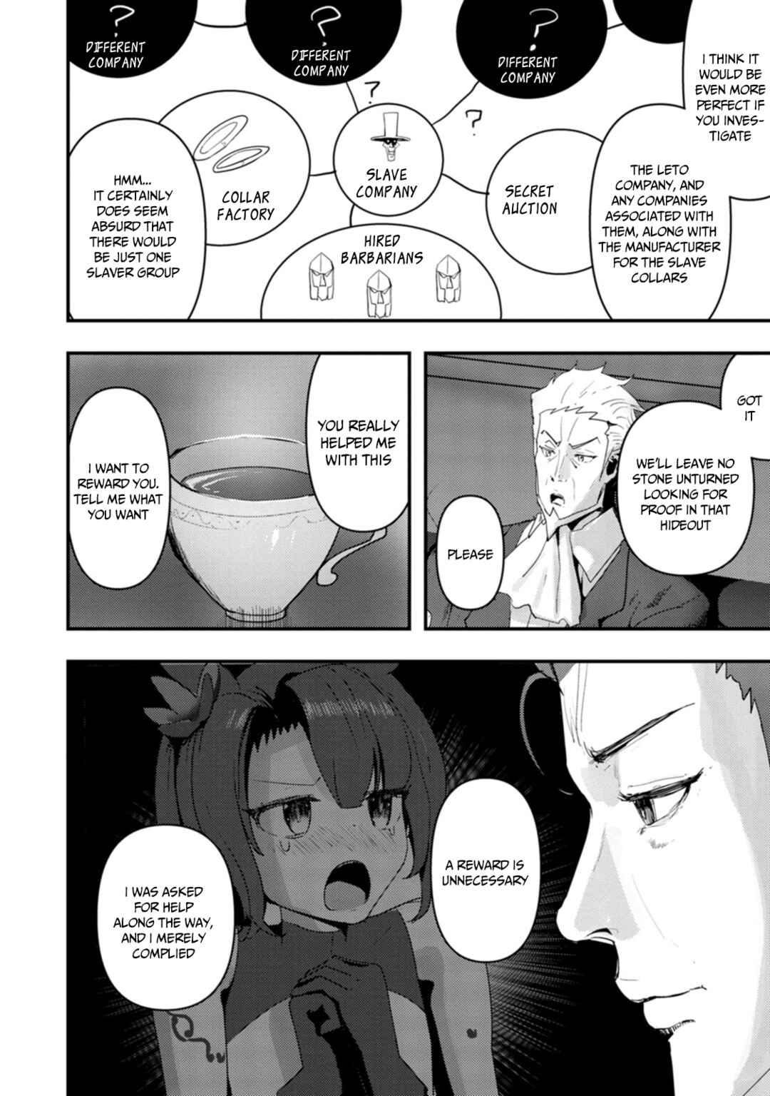 Page 26 Chapter 6 Doumo, Yuusha no Chichi desu. ~Kono Tabi wa Gusoku ga Gomeiwaku o Kakete, Moushiwake Arimasen.~