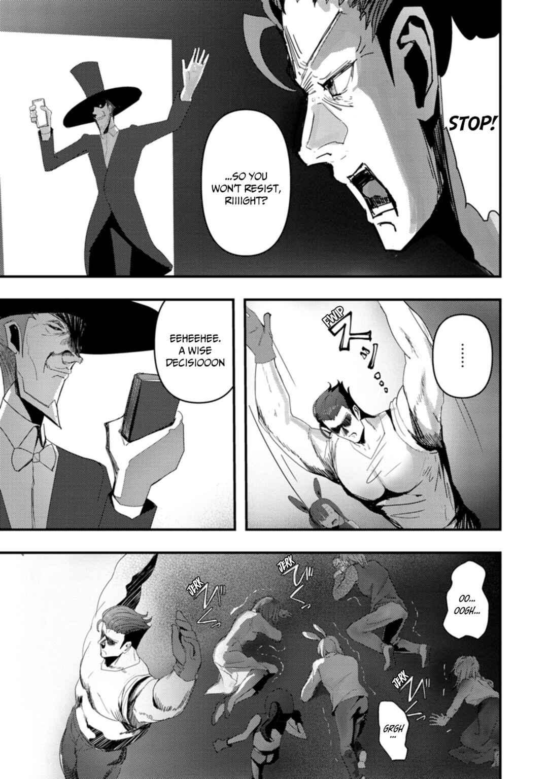 Page 5 Chapter 6 Doumo, Yuusha no Chichi desu. ~Kono Tabi wa Gusoku ga Gomeiwaku o Kakete, Moushiwake Arimasen.~