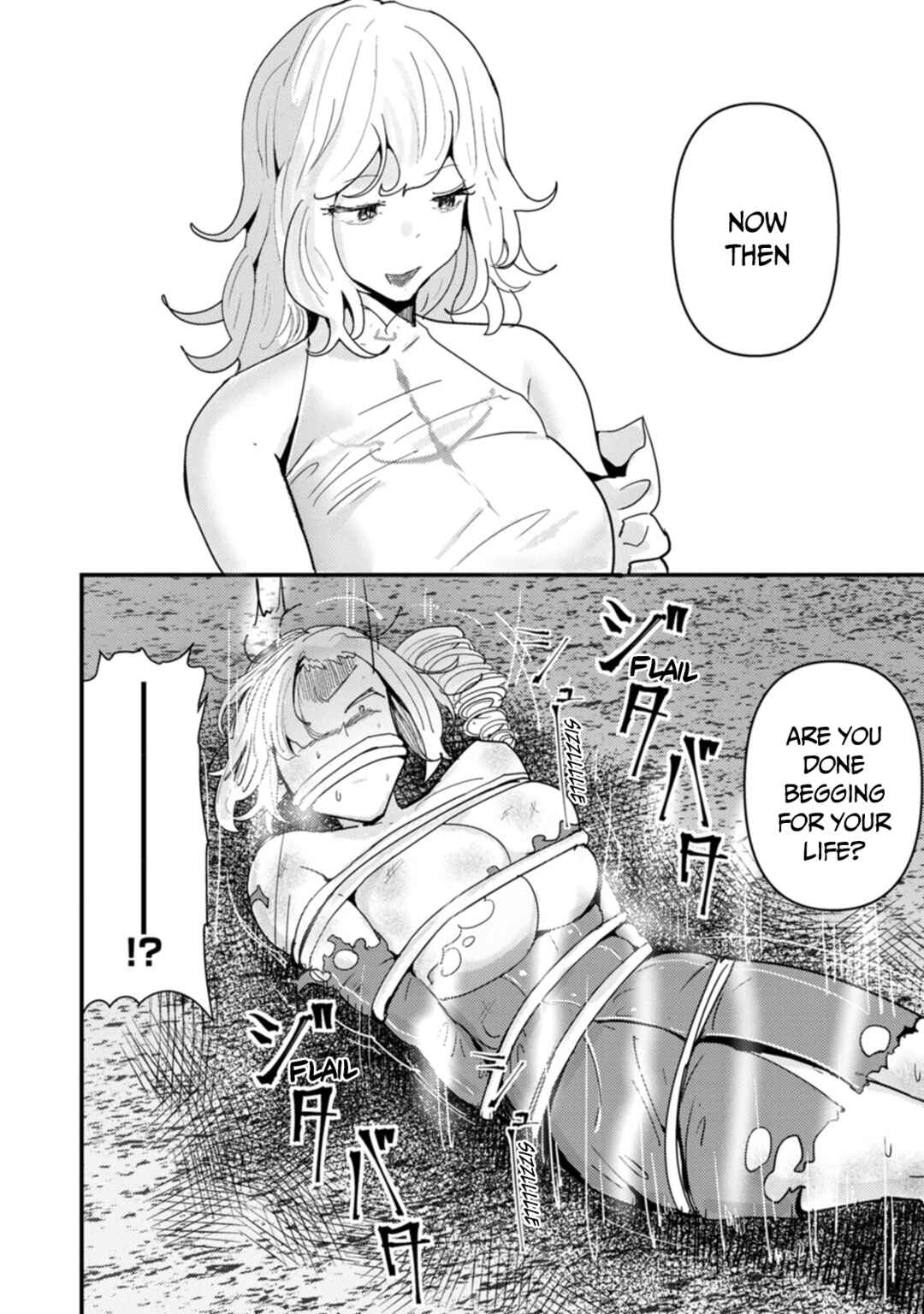 Page 11 Chapter 9 Doumo, Yuusha no Chichi desu. ~Kono Tabi wa Gusoku ga Gomeiwaku o Kakete, Moushiwake Arimasen.~