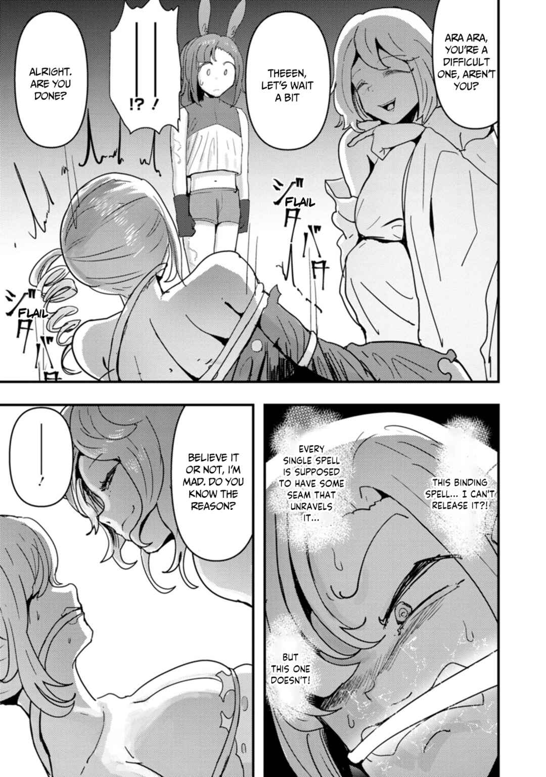 Page 12 Chapter 9 Doumo, Yuusha no Chichi desu. ~Kono Tabi wa Gusoku ga Gomeiwaku o Kakete, Moushiwake Arimasen.~
