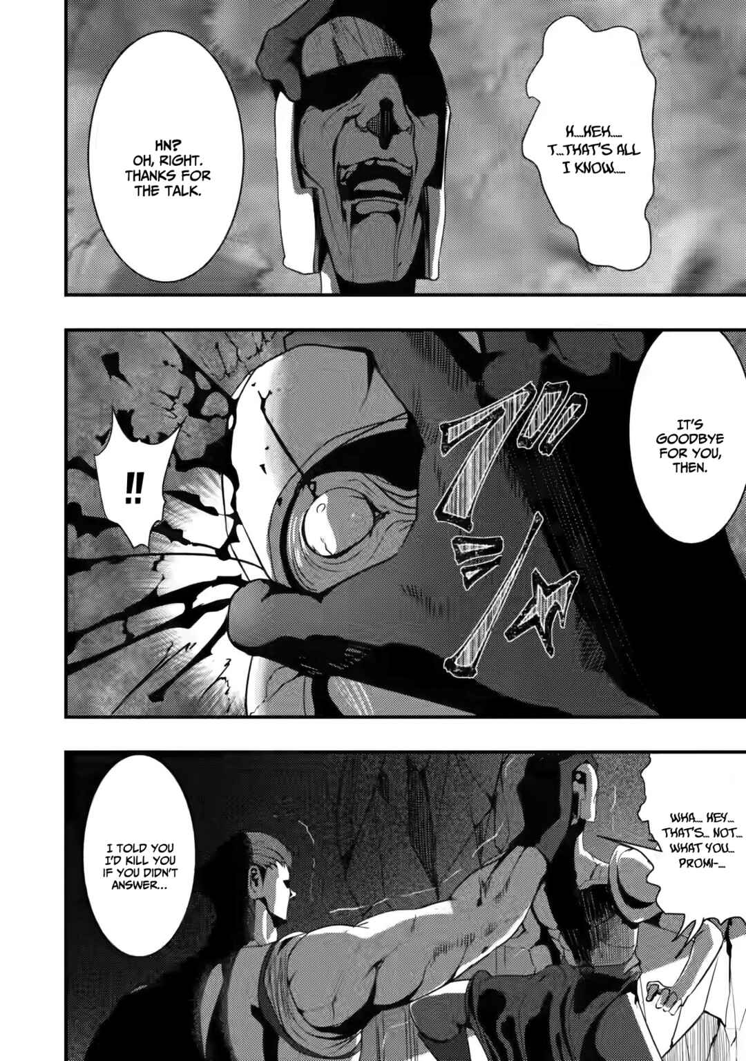 Page 3 Chapter 4.1 Doumo, Yuusha no Chichi desu. ~Kono Tabi wa Gusoku ga Gomeiwaku o Kakete, Moushiwake Arimasen.~