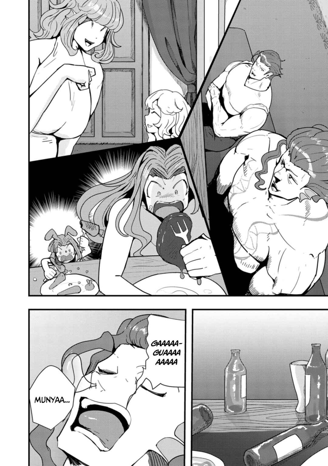 Page 17 Chapter 15 Doumo, Yuusha no Chichi desu. ~Kono Tabi wa Gusoku ga Gomeiwaku o Kakete, Moushiwake Arimasen.~