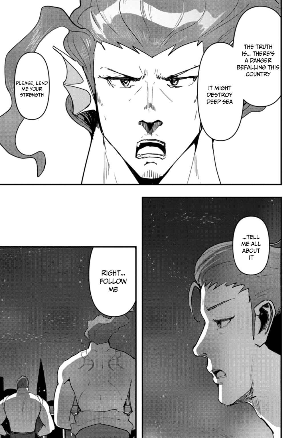 Page 22 Chapter 15 Doumo, Yuusha no Chichi desu. ~Kono Tabi wa Gusoku ga Gomeiwaku o Kakete, Moushiwake Arimasen.~