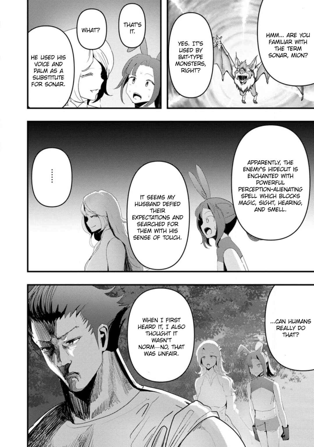 Page 10 Chapter 5 Doumo, Yuusha no Chichi desu. ~Kono Tabi wa Gusoku ga Gomeiwaku o Kakete, Moushiwake Arimasen.~
