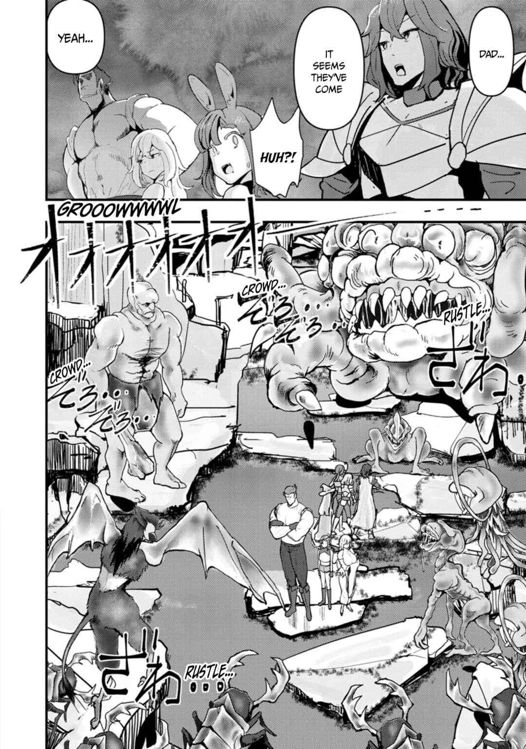 Page 11 Chapter 10 Doumo, Yuusha no Chichi desu. ~Kono Tabi wa Gusoku ga Gomeiwaku o Kakete, Moushiwake Arimasen.~