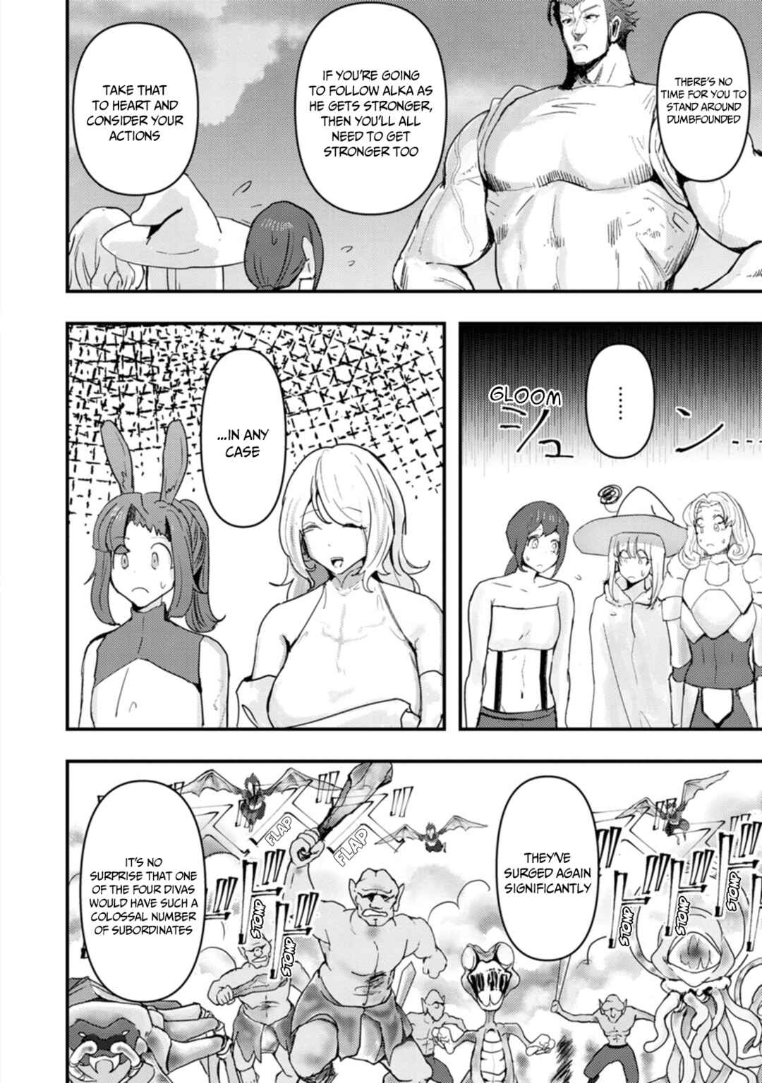 Page 17 Chapter 10 Doumo, Yuusha no Chichi desu. ~Kono Tabi wa Gusoku ga Gomeiwaku o Kakete, Moushiwake Arimasen.~