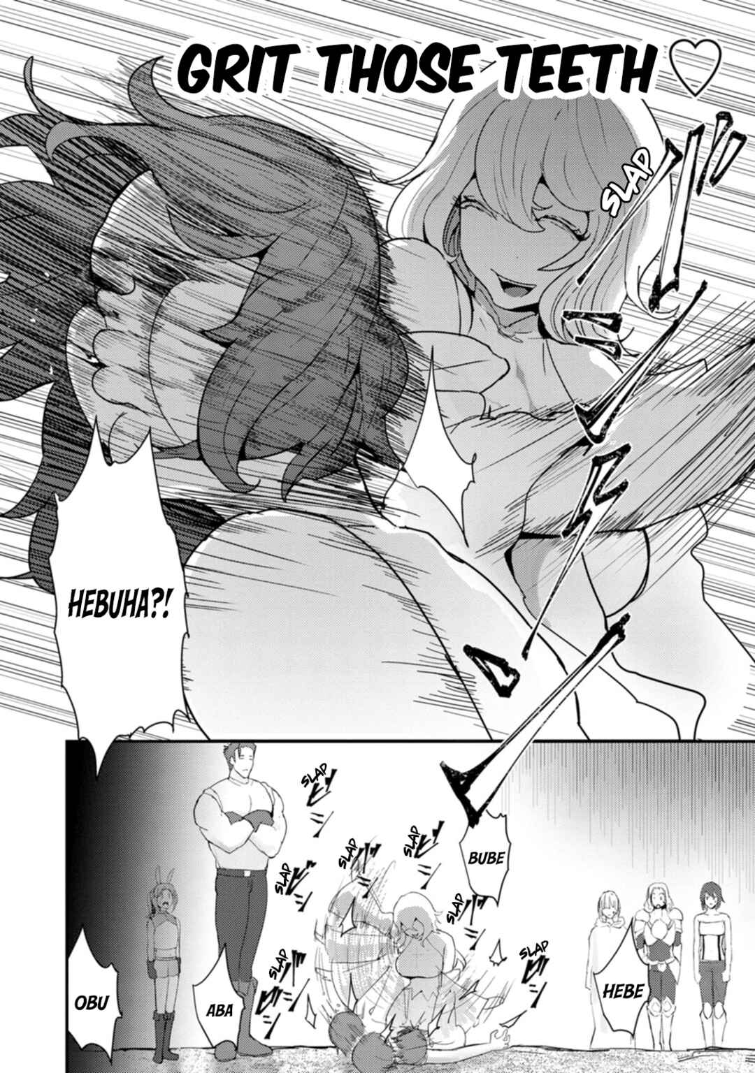 Page 3 Chapter 10 Doumo, Yuusha no Chichi desu. ~Kono Tabi wa Gusoku ga Gomeiwaku o Kakete, Moushiwake Arimasen.~