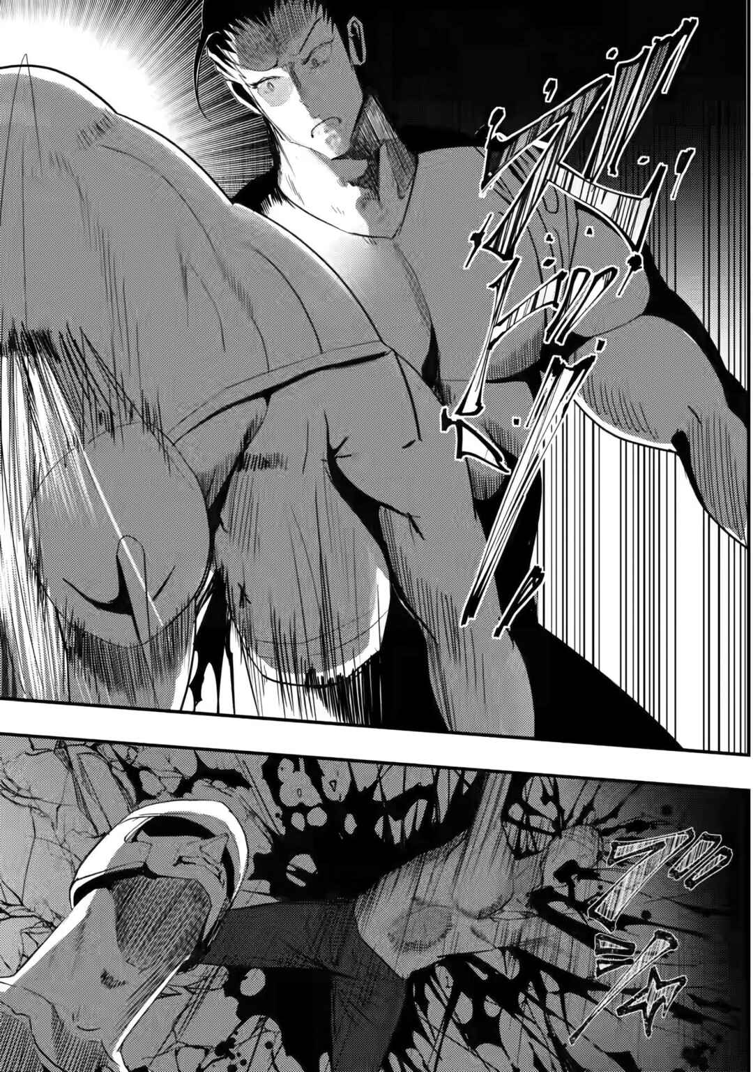 Page 31 Chapter 3 Doumo, Yuusha no Chichi desu. ~Kono Tabi wa Gusoku ga Gomeiwaku o Kakete, Moushiwake Arimasen.~