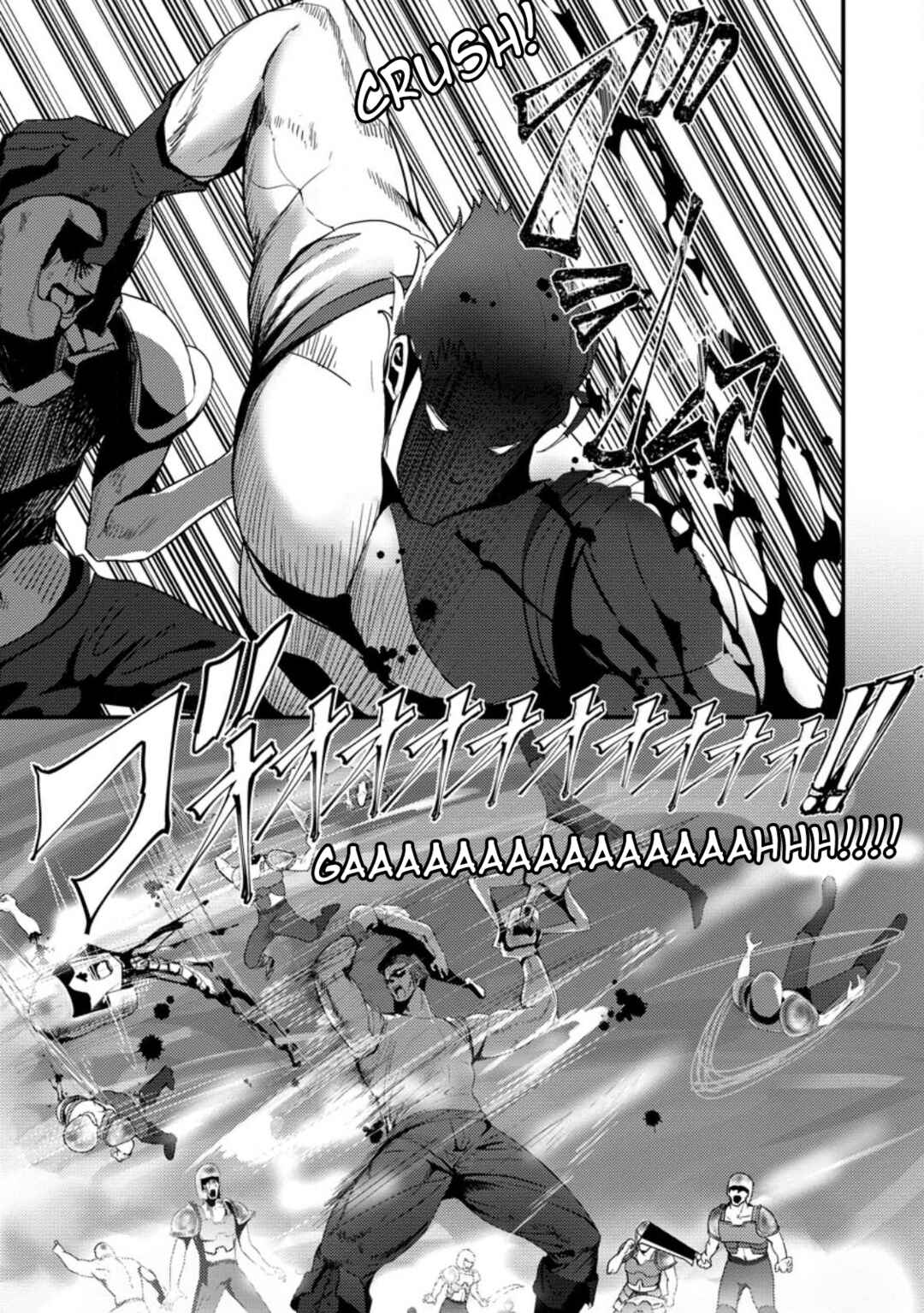 Page 2 Chapter 4.3 Doumo, Yuusha no Chichi desu. ~Kono Tabi wa Gusoku ga Gomeiwaku o Kakete, Moushiwake Arimasen.~