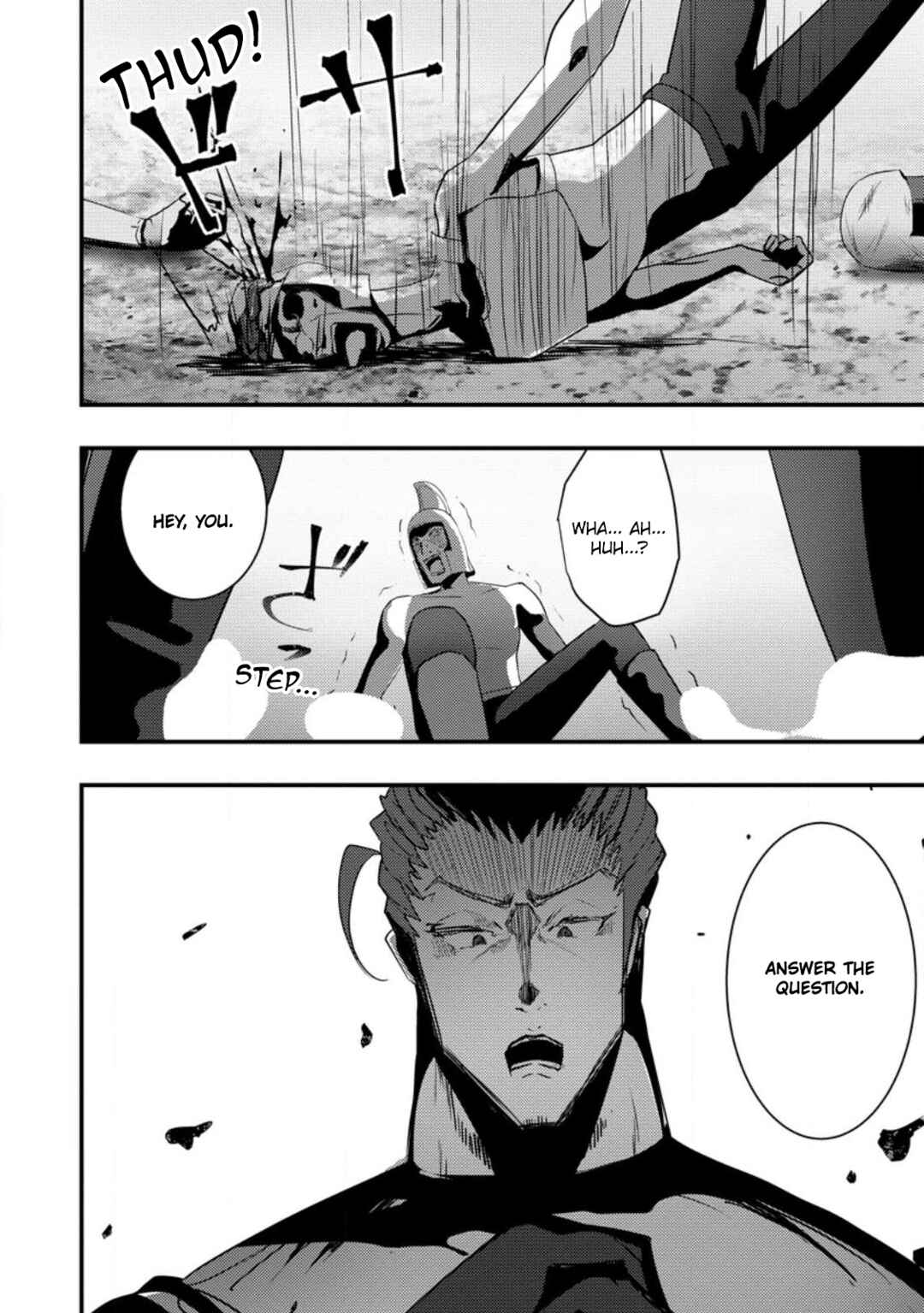 Page 3 Chapter 4.3 Doumo, Yuusha no Chichi desu. ~Kono Tabi wa Gusoku ga Gomeiwaku o Kakete, Moushiwake Arimasen.~