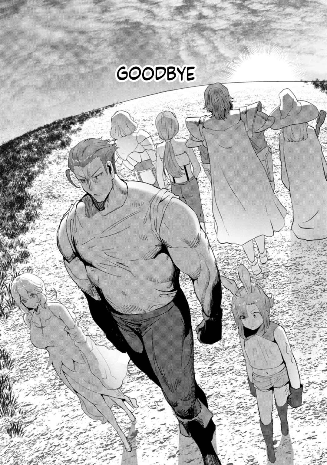 Page 16 Chapter 12 Doumo, Yuusha no Chichi desu. ~Kono Tabi wa Gusoku ga Gomeiwaku o Kakete, Moushiwake Arimasen.~