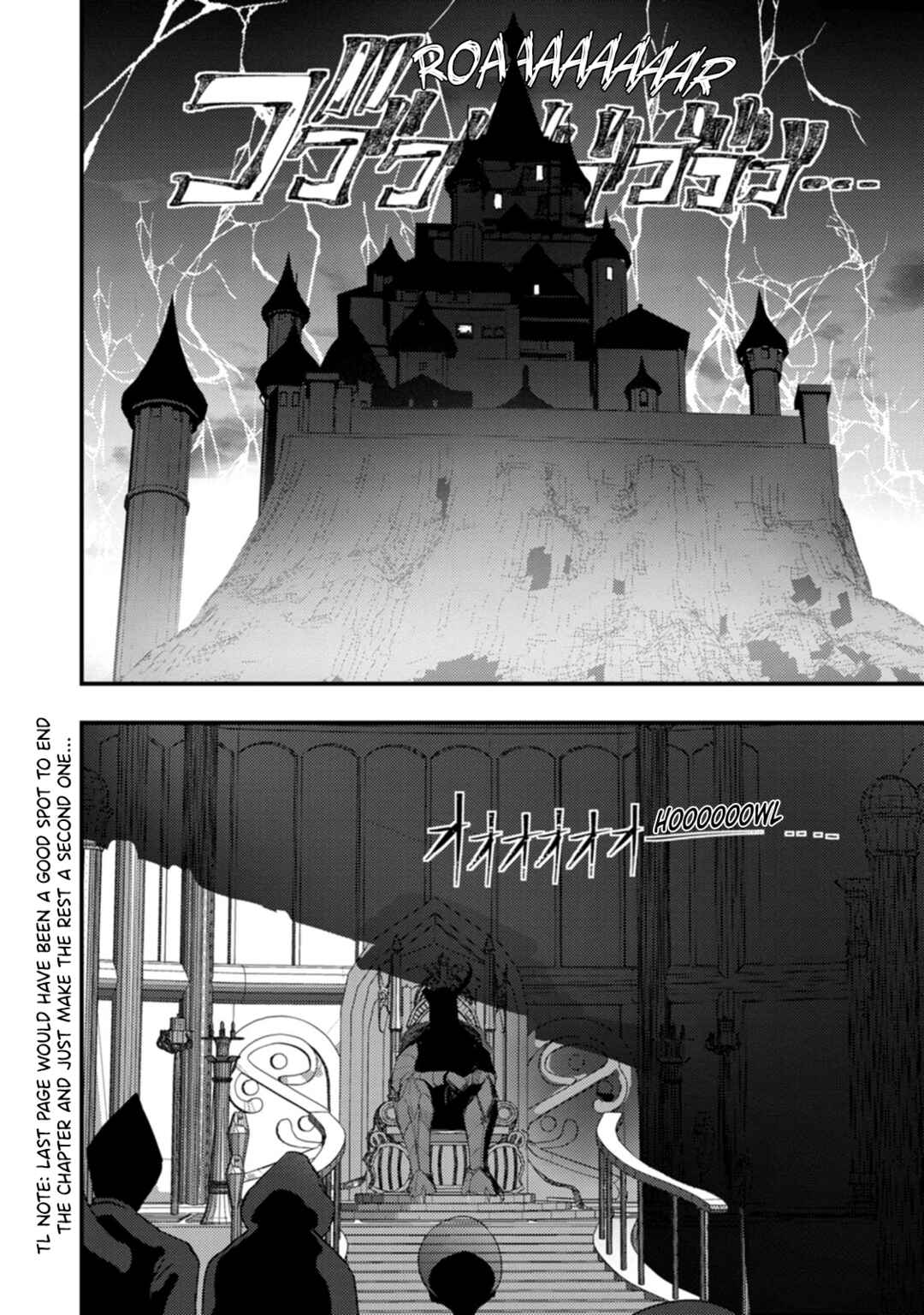 Page 17 Chapter 12 Doumo, Yuusha no Chichi desu. ~Kono Tabi wa Gusoku ga Gomeiwaku o Kakete, Moushiwake Arimasen.~