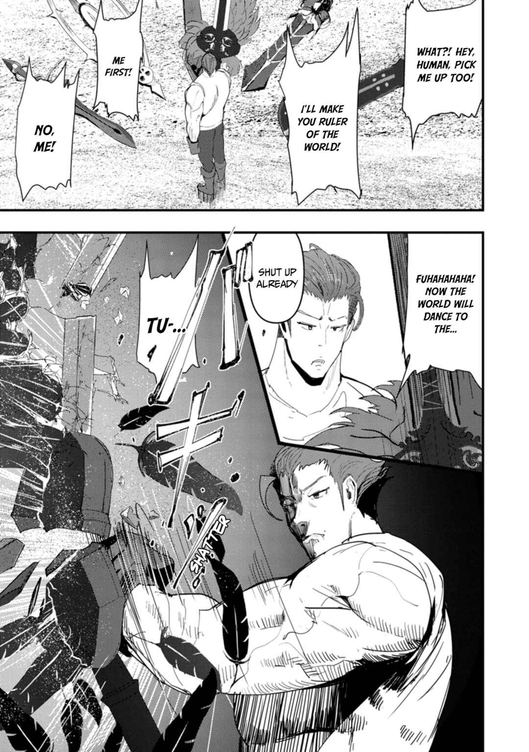 Page 4 Chapter 12 Doumo, Yuusha no Chichi desu. ~Kono Tabi wa Gusoku ga Gomeiwaku o Kakete, Moushiwake Arimasen.~