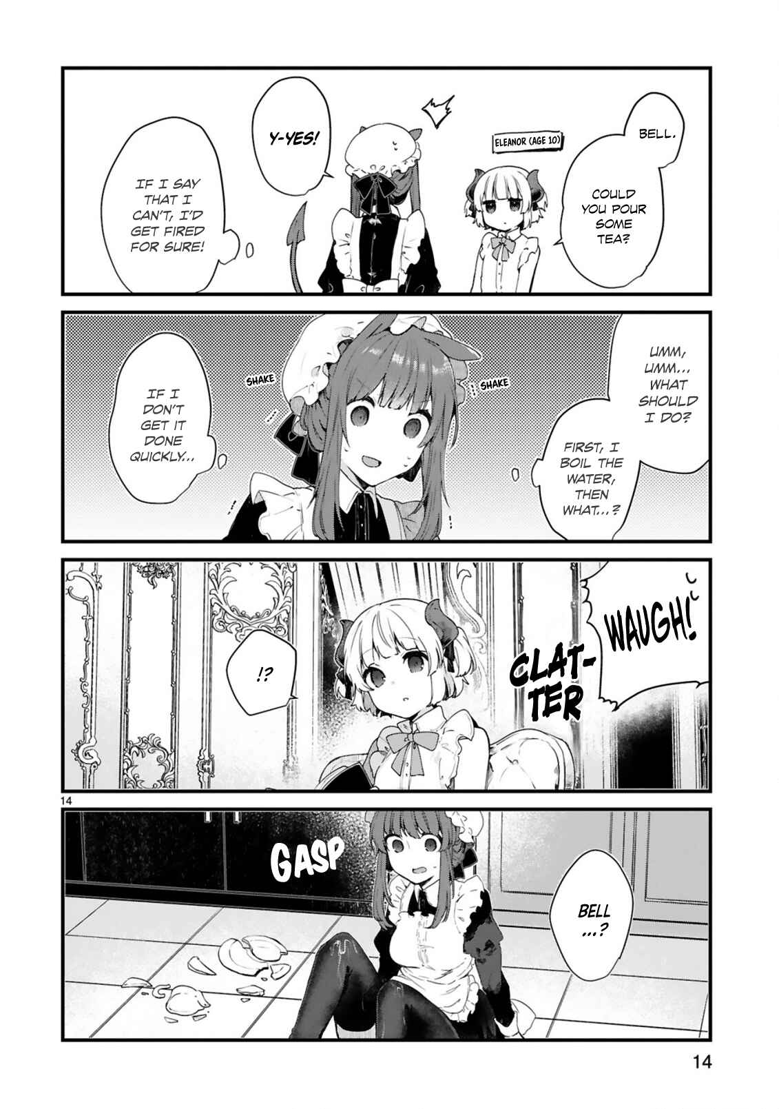 Page 15 Chapter 10 Maou-sama to Kekkon shitai