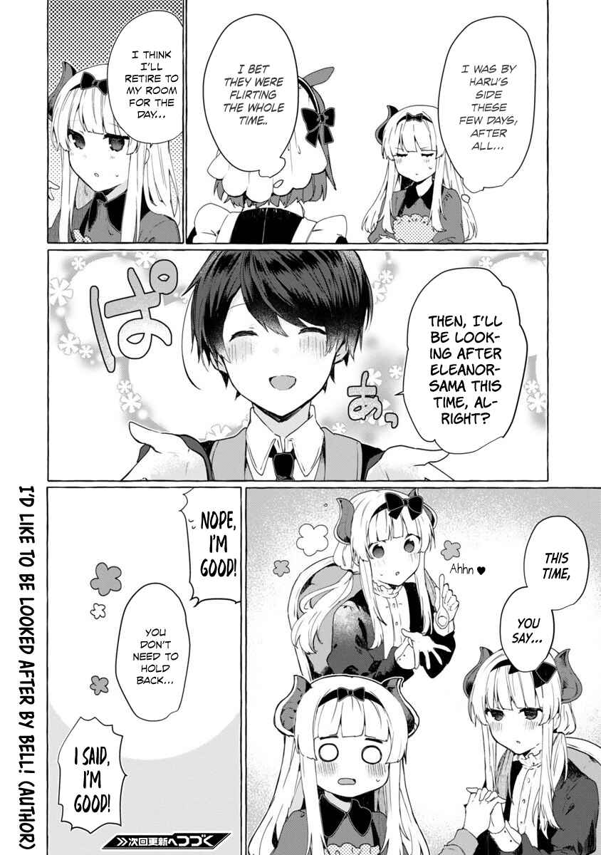 Page 21 Chapter 9 Maou-sama to Kekkon shitai