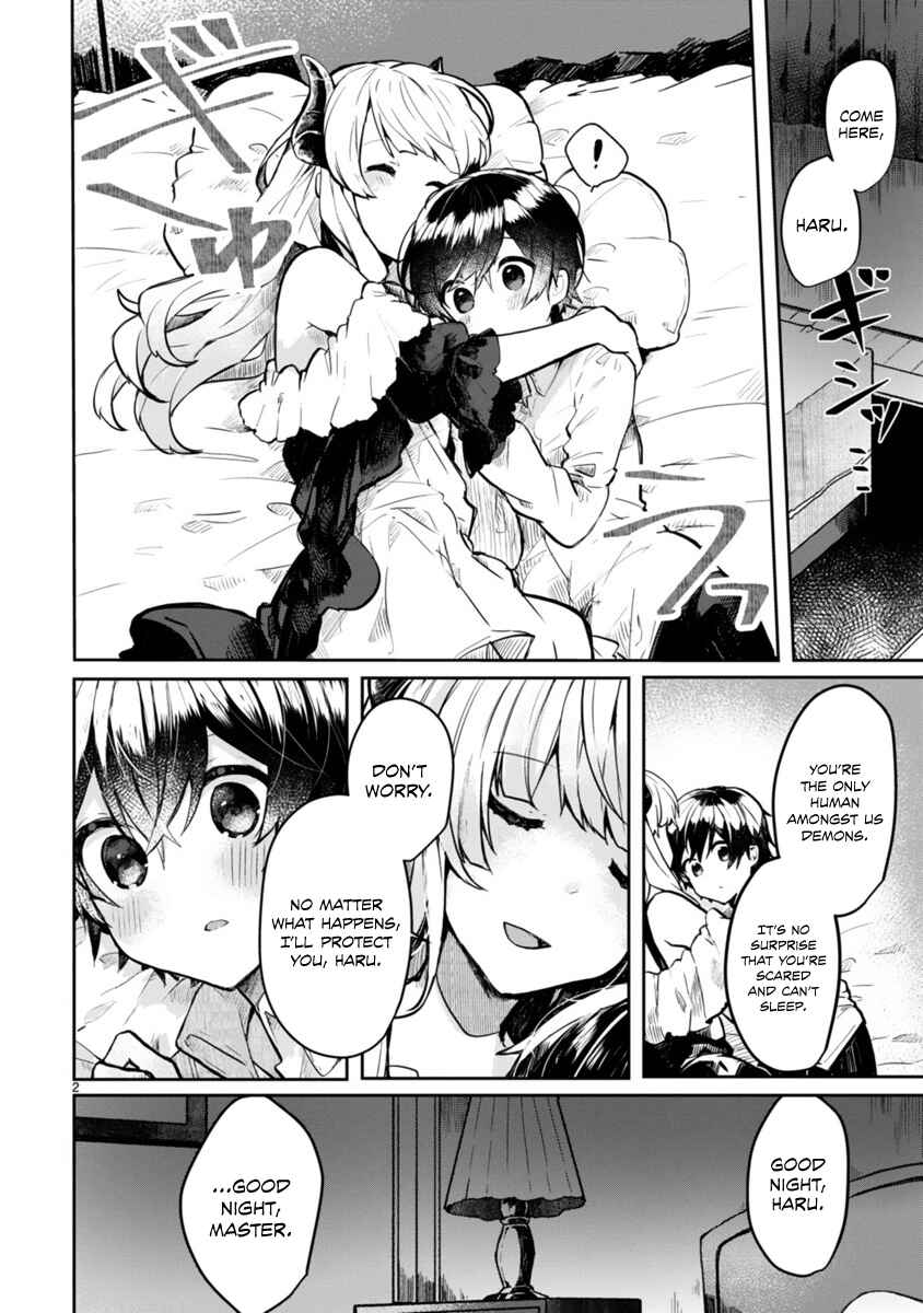 Page 3 Chapter 2 Maou-sama to Kekkon shitai
