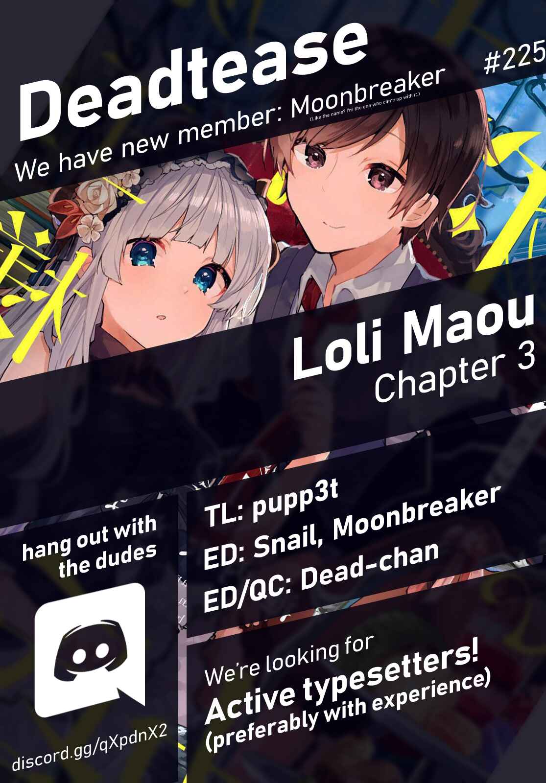 Page 1 Chapter 3 Maou-sama to Kekkon shitai
