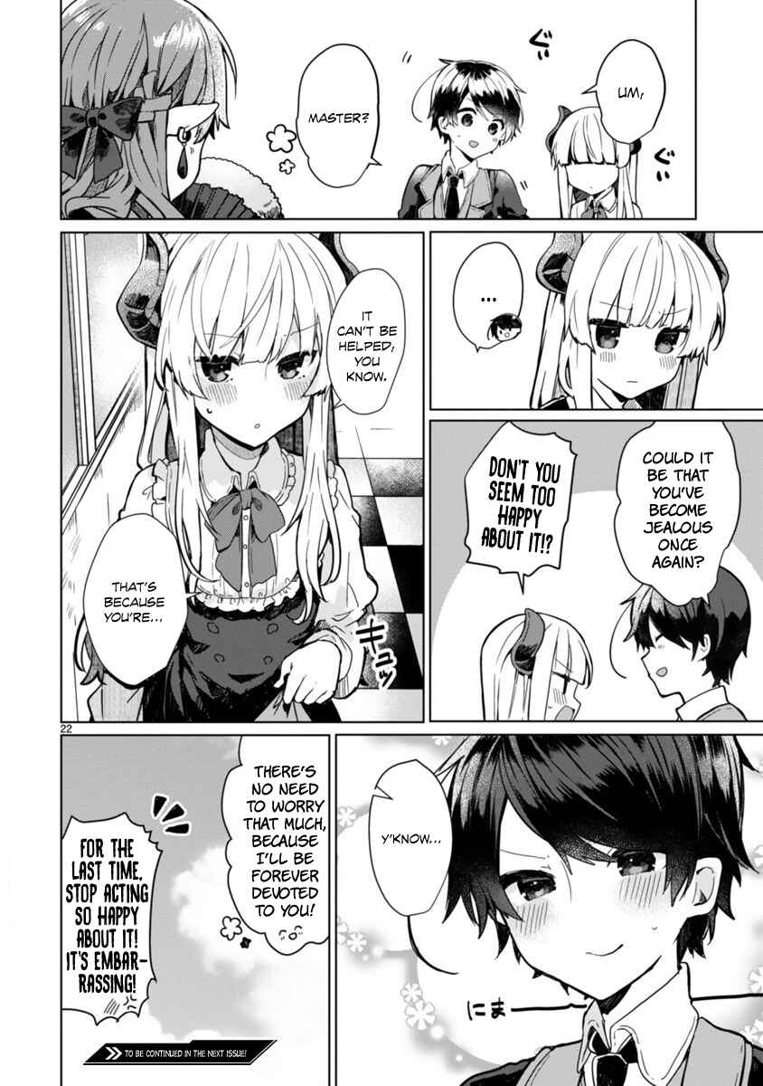 Page 23 Chapter 3 Maou-sama to Kekkon shitai