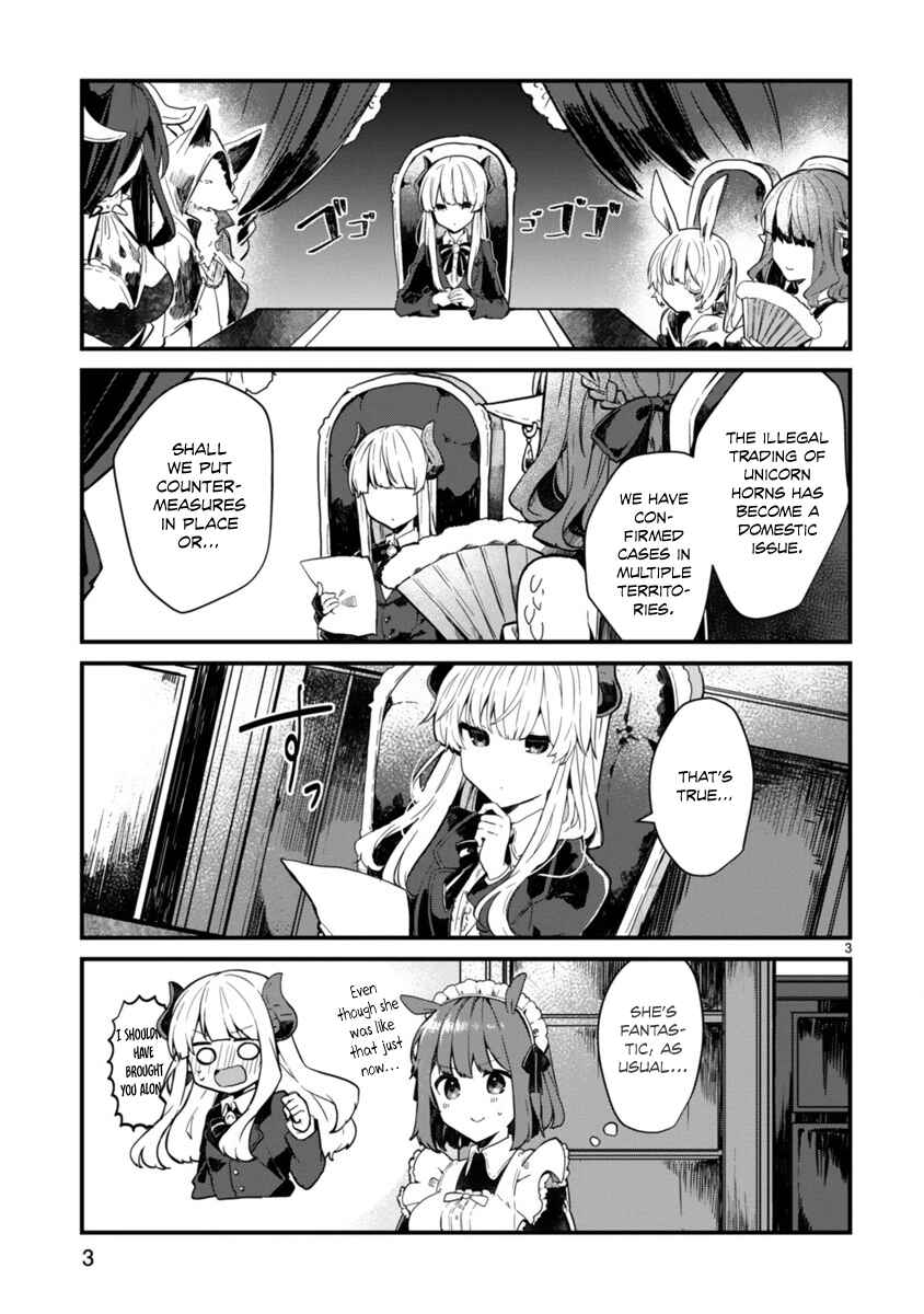 Page 4 Chapter 3 Maou-sama to Kekkon shitai