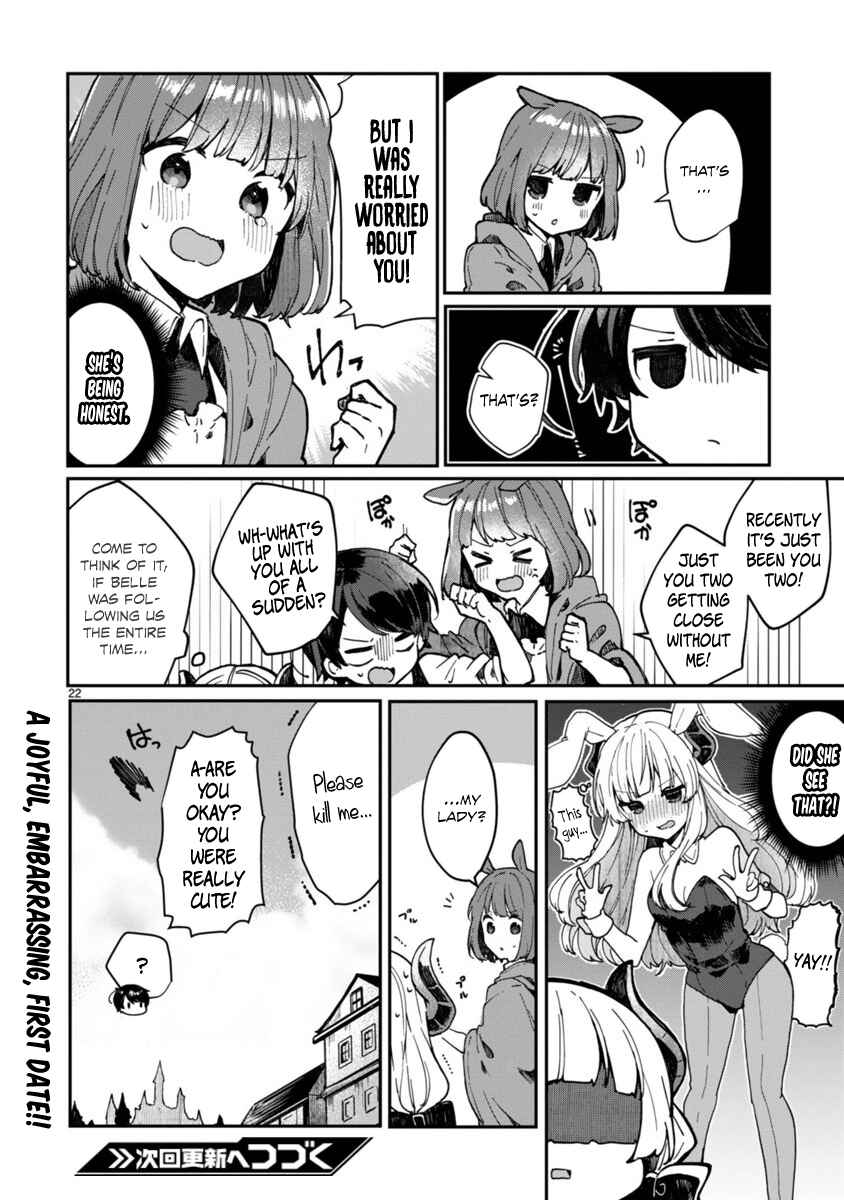 Page 23 Chapter 4 Maou-sama to Kekkon shitai