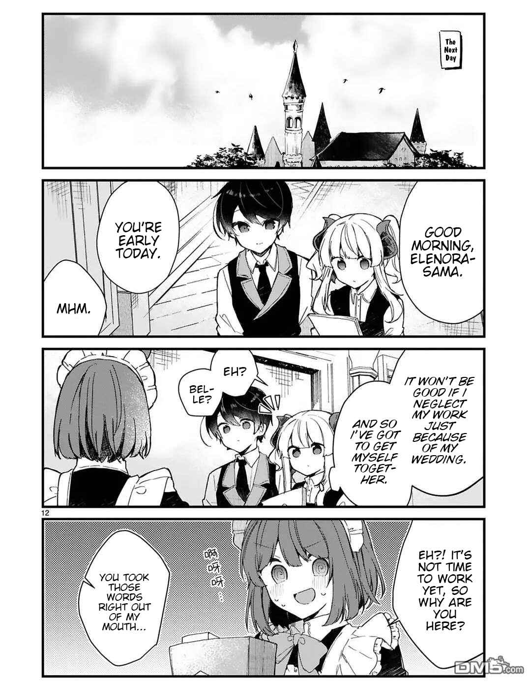 Page 12 Chapter 16 Maou-sama to Kekkon shitai
