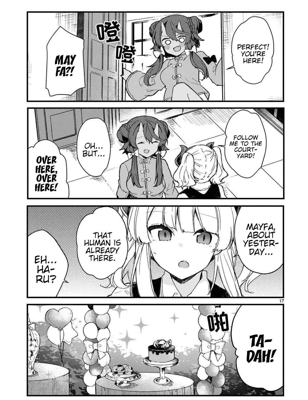 Page 17 Chapter 16 Maou-sama to Kekkon shitai