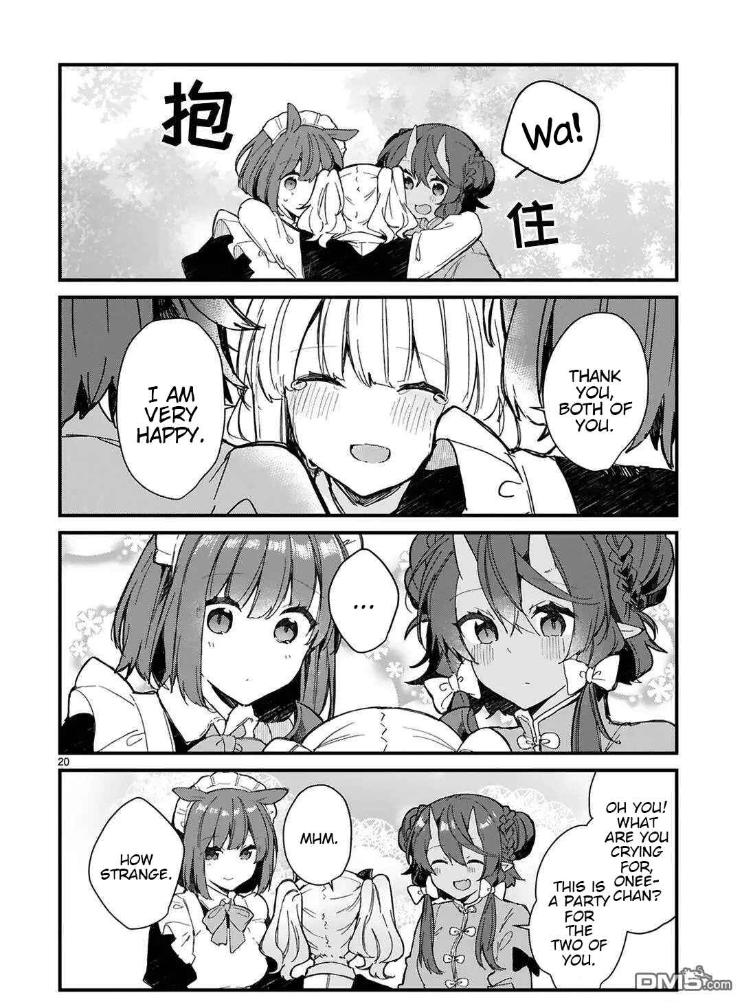 Page 20 Chapter 16 Maou-sama to Kekkon shitai