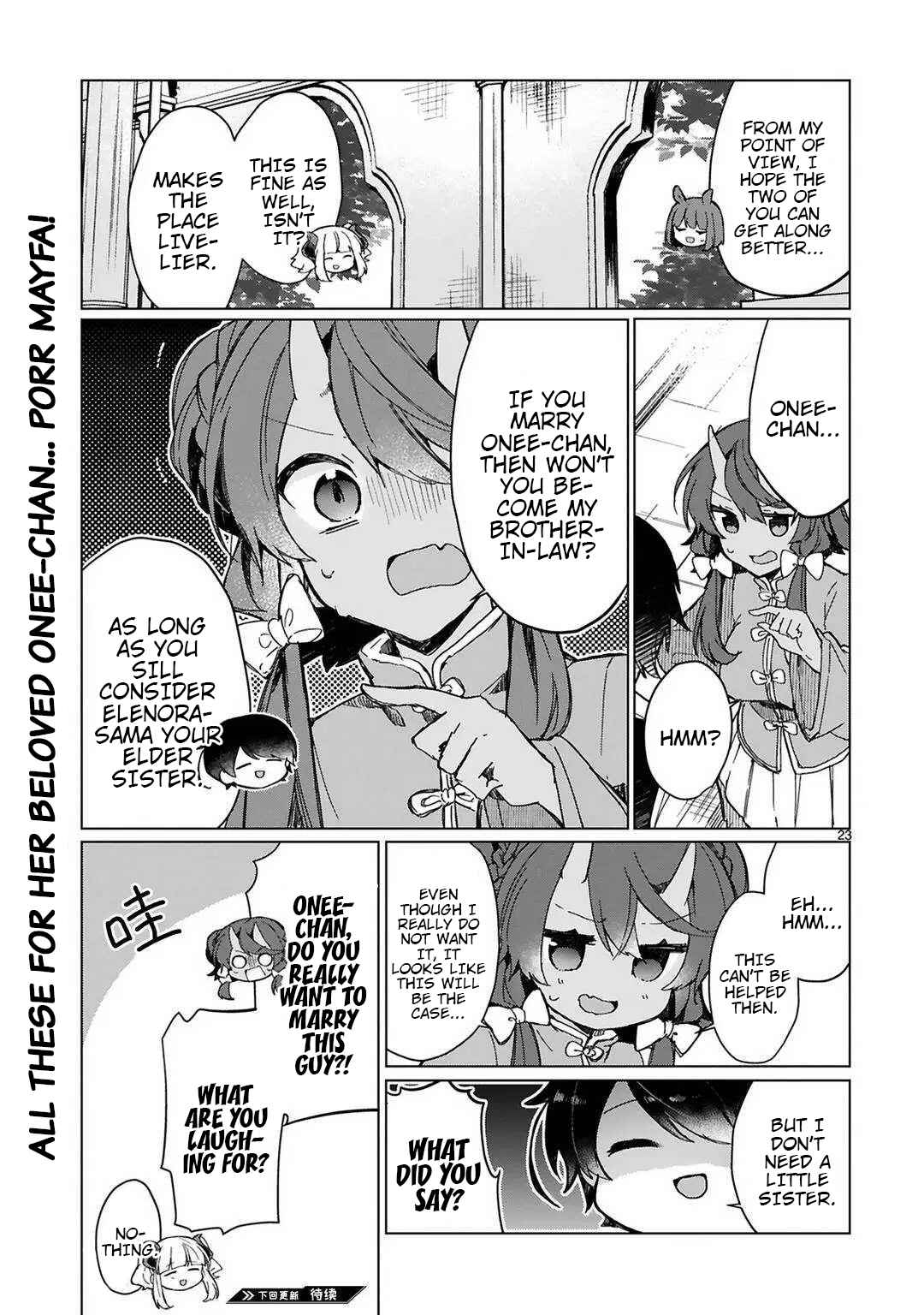 Page 23 Chapter 16 Maou-sama to Kekkon shitai