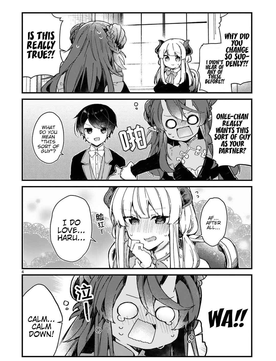 Page 4 Chapter 16 Maou-sama to Kekkon shitai