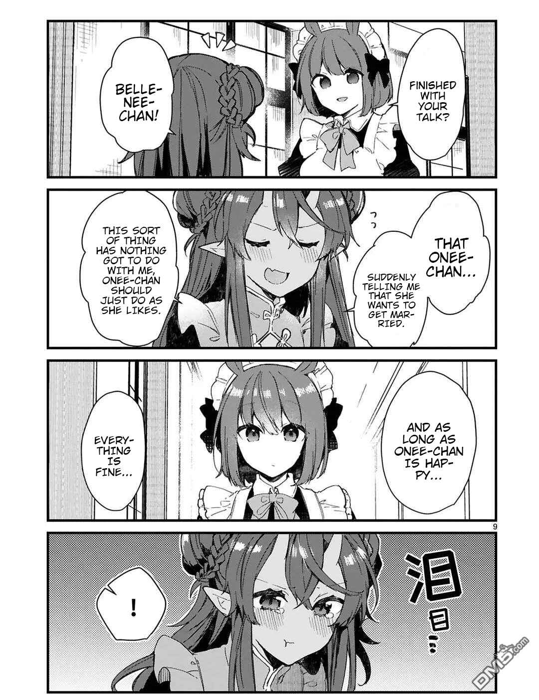 Page 9 Chapter 16 Maou-sama to Kekkon shitai
